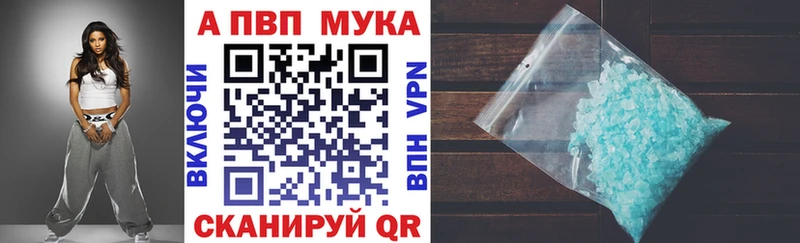 Виды наркотиков купить Азов Бошки Шишки  КОКАИН  Гашиш 