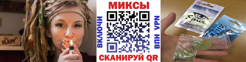 БУТИРАТ вода  Азов 