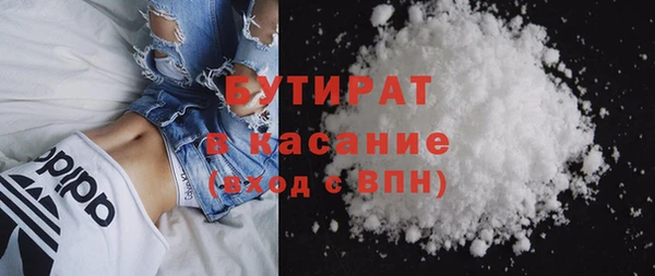 spice Россошь