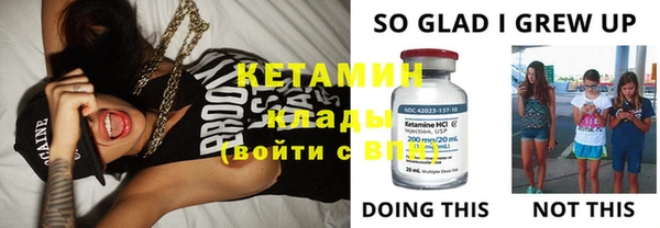 spice Россошь