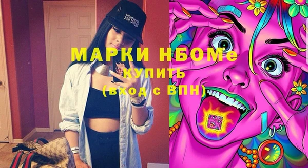 скорость mdpv Семилуки