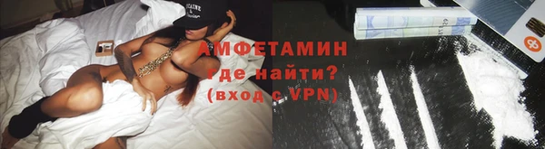 дистиллят марихуана Ростов
