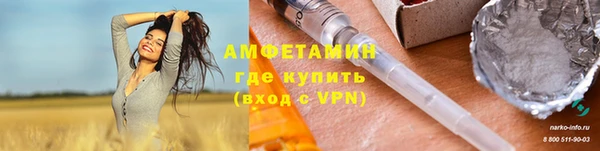 COCAINE Корсаков