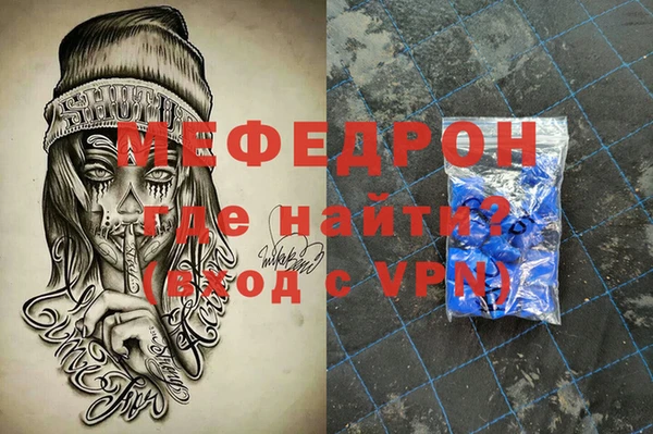 ECSTASY Железногорск-Илимский