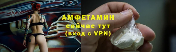 spice Россошь