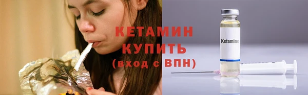 дистиллят марихуана Ростов