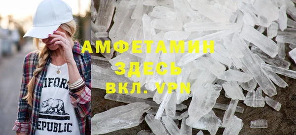 дистиллят марихуана Ростов
