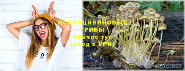 дистиллят марихуана Ростов