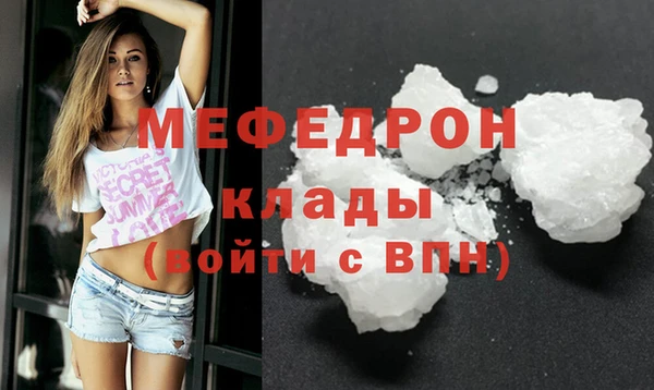 ECSTASY Железногорск-Илимский