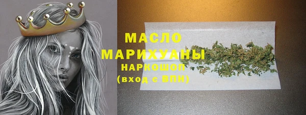 прущий лед Семикаракорск