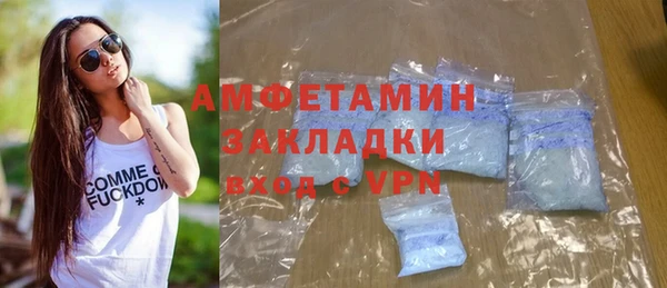 дистиллят марихуана Ростов