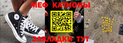альфа пвп Заволжье