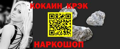 альфа пвп Заволжье