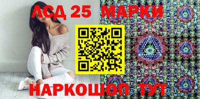 кокаин премиум Жуковский