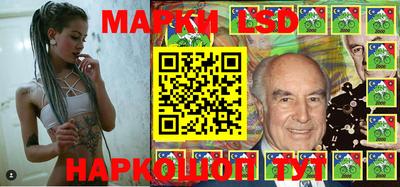 кокаин премиум Жуковский