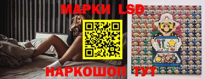 кокаин премиум Жуковский