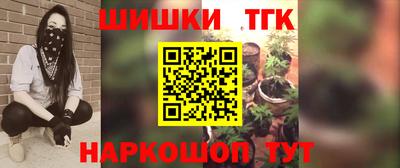 круглые Бузулук