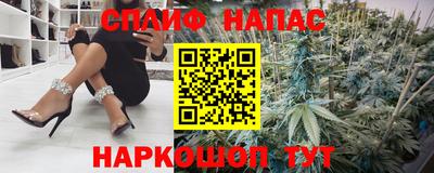 альфа пвп Заволжье