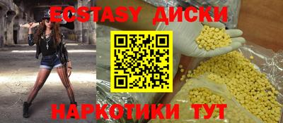 альфа пвп Заволжье