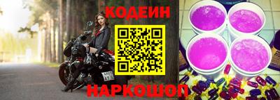 кокаин премиум Жуковский