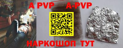 кокаин премиум Жуковский