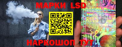 спиды Будённовск