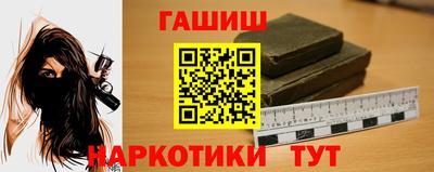 круглые Бузулук