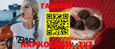 спиды Будённовск