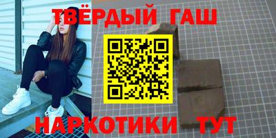 спиды Будённовск