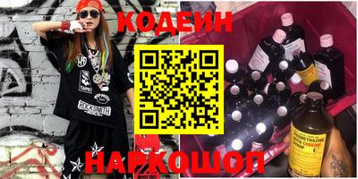 альфа пвп Заволжье