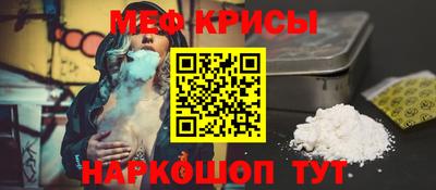 кокаин премиум Жуковский