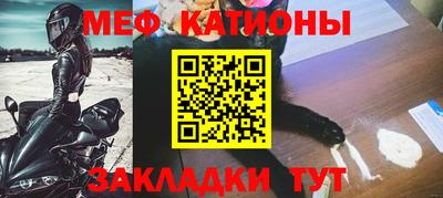 МДПВ Бугуруслан