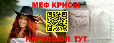 МДПВ Бугуруслан