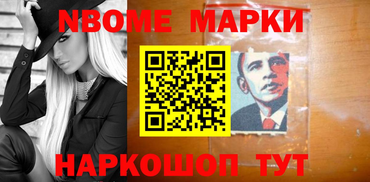 LSD-25 экстази кислота Азов