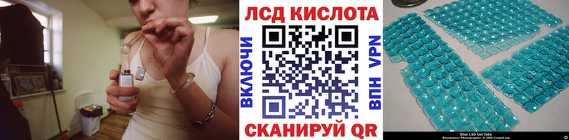 mega ССЫЛКА  Азов  Марки NBOMe 1,5мг 
